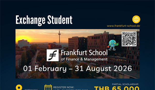 Exchange Student Program: Frankfurt School of Finance & Management, Germany