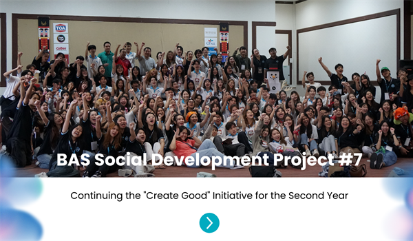 The BAS Social Development Project #7