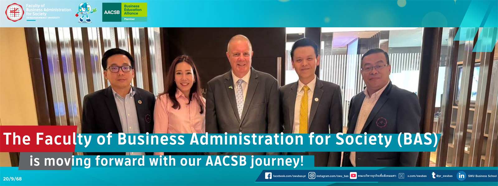 AACSB Journey