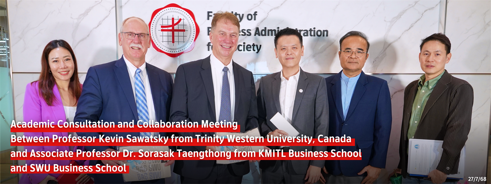 Academic Consultation and Collaboration Meeting