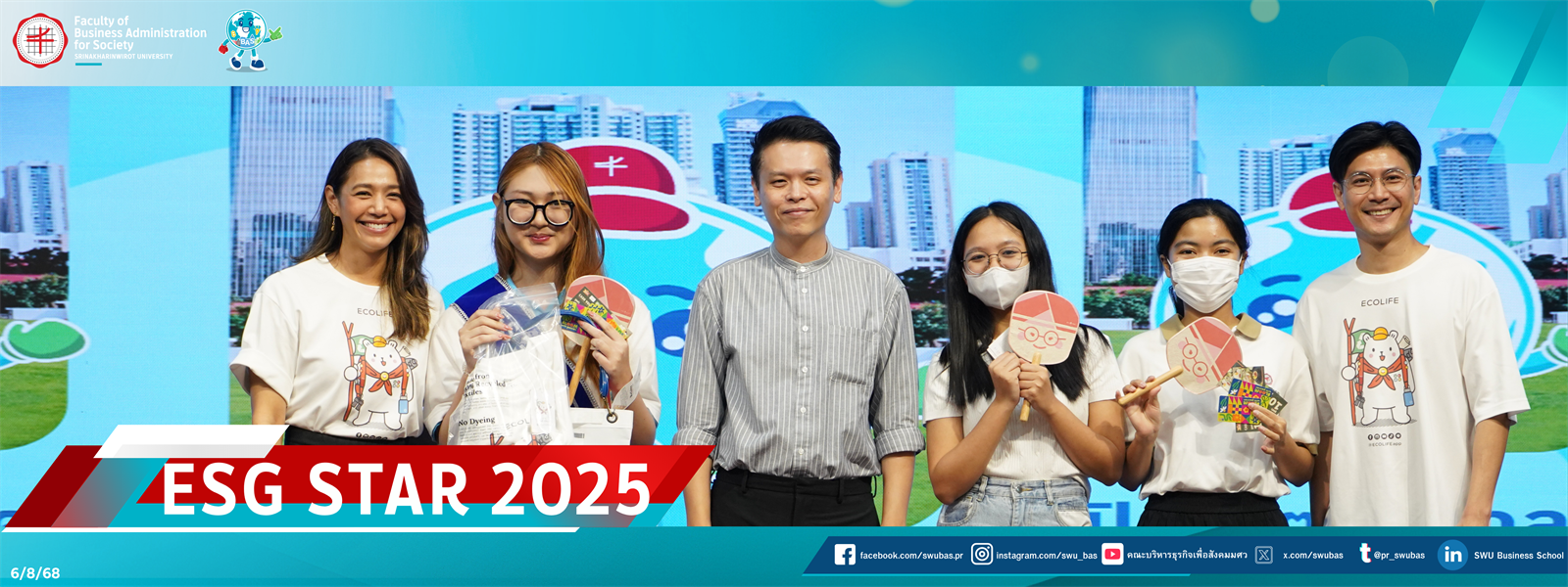 ESG STAR 2025