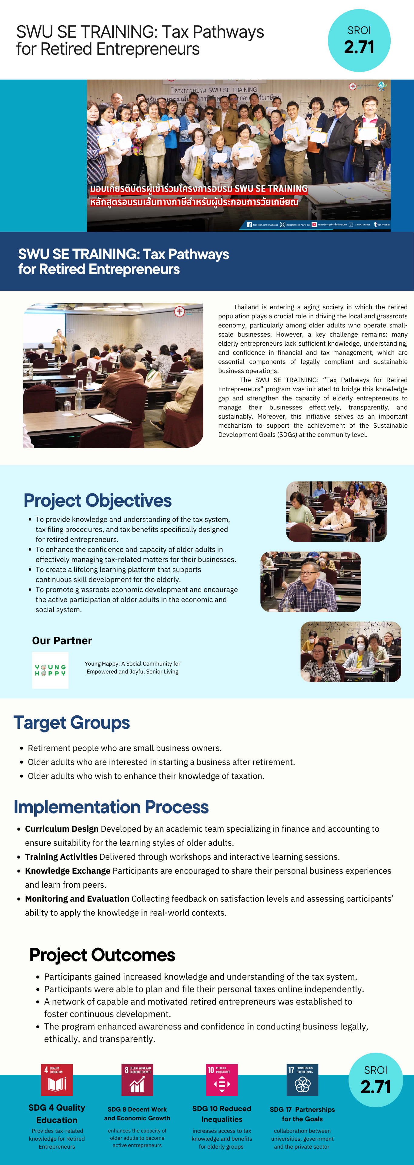 SWU SE TRAINING: Tax Pathways for Retired Entrepreneurs
